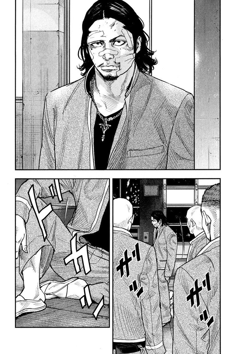 Read Crows Zero II - Suzuran x Houen Manga Online