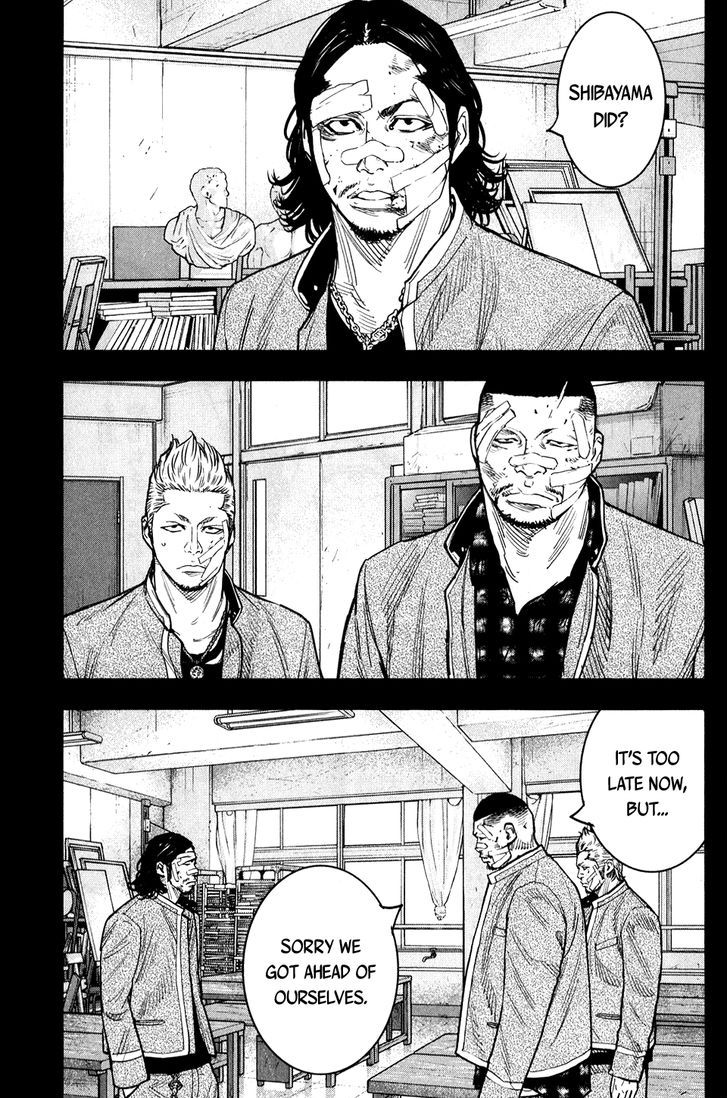Read Crows Zero II - Suzuran x Houen Manga Online
