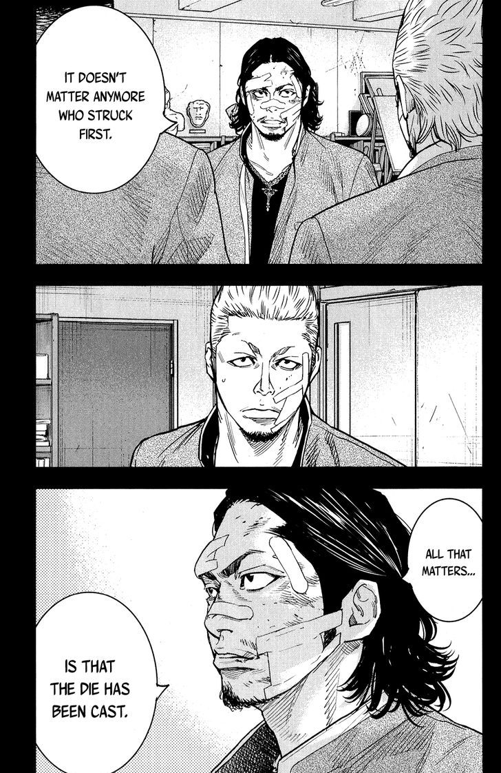 Read Crows Zero II - Suzuran x Houen Manga Online
