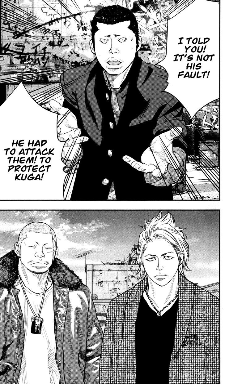 Read Crows Zero II - Suzuran x Houen Manga Online