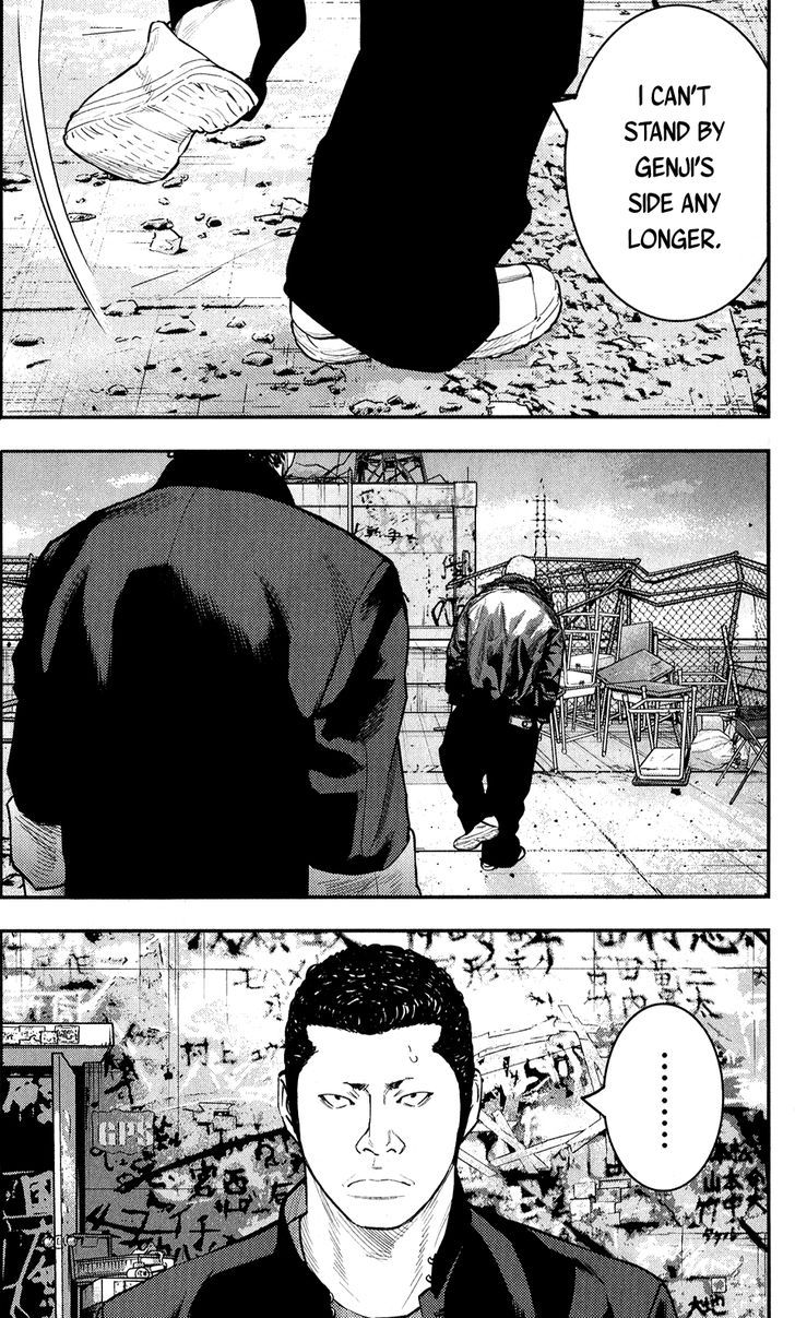 Read Crows Zero II - Suzuran x Houen Manga Online