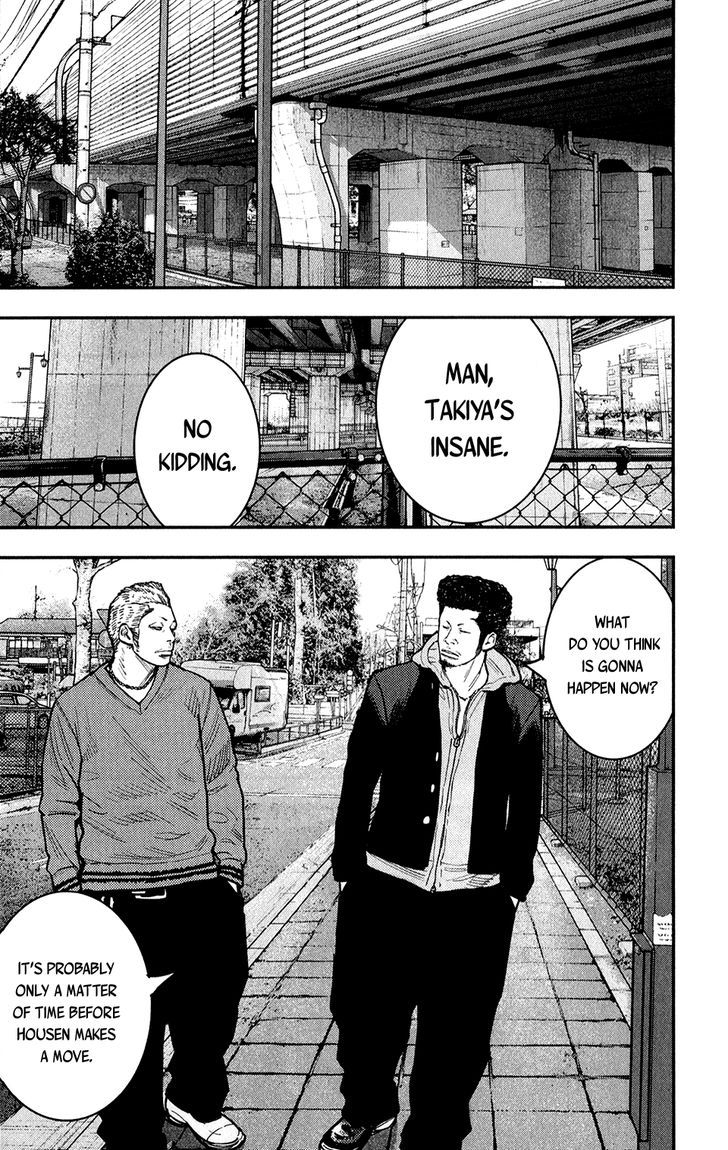 Read Crows Zero II - Suzuran x Houen Manga Online