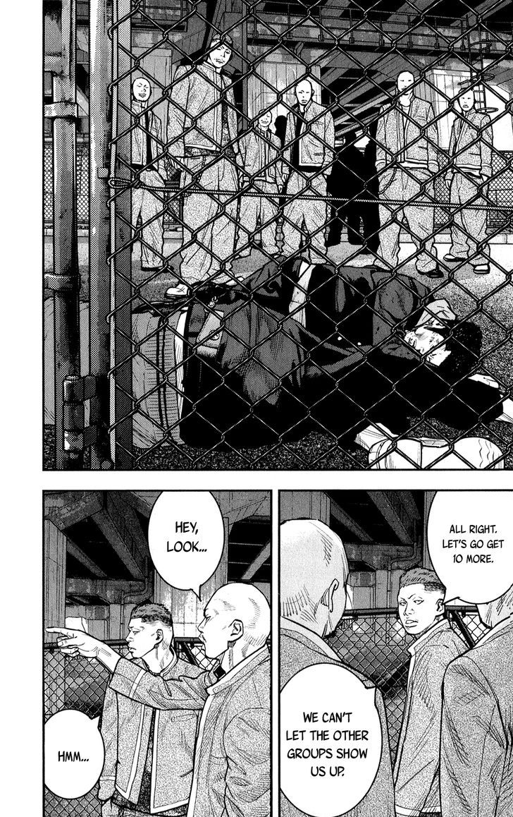 Read Crows Zero II - Suzuran x Houen Manga Online
