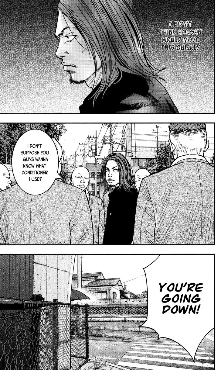 Read Crows Zero II - Suzuran x Houen Manga Online