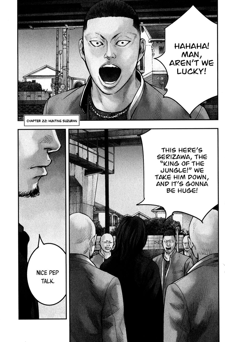 Read Crows Zero II - Suzuran x Houen Manga Online
