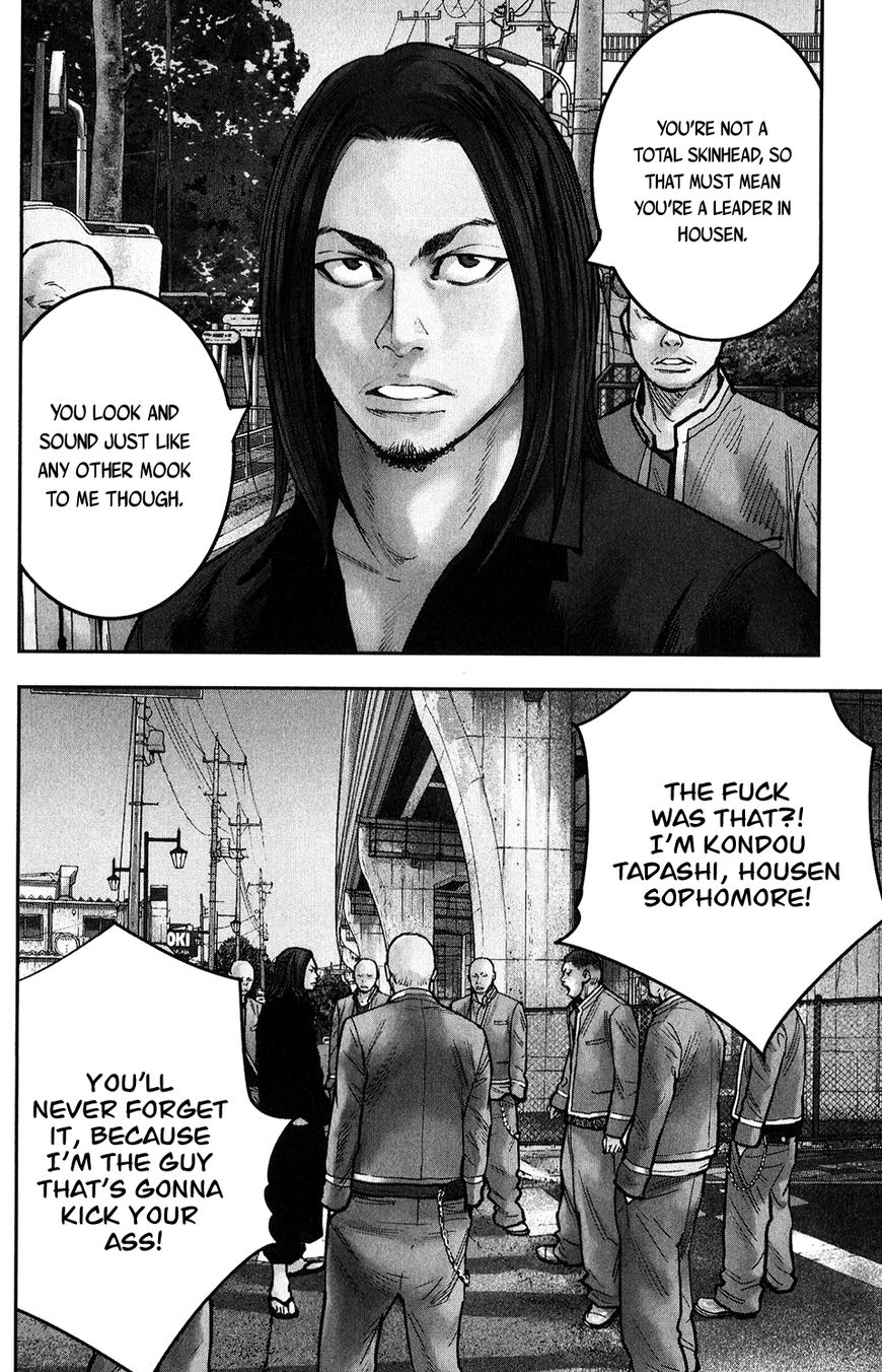 Read Crows Zero II - Suzuran x Houen Manga Online