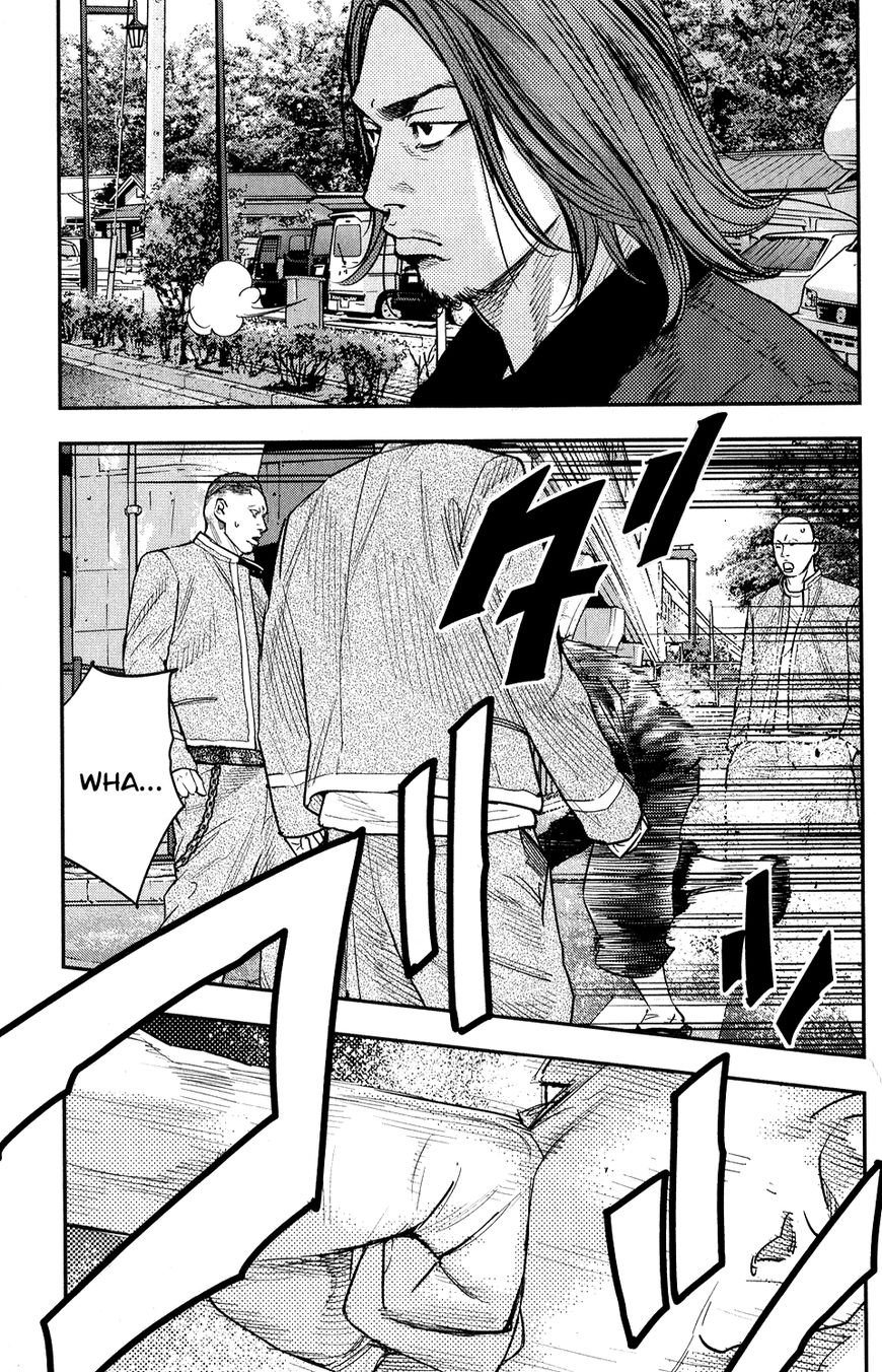 Read Crows Zero II - Suzuran x Houen Manga Online