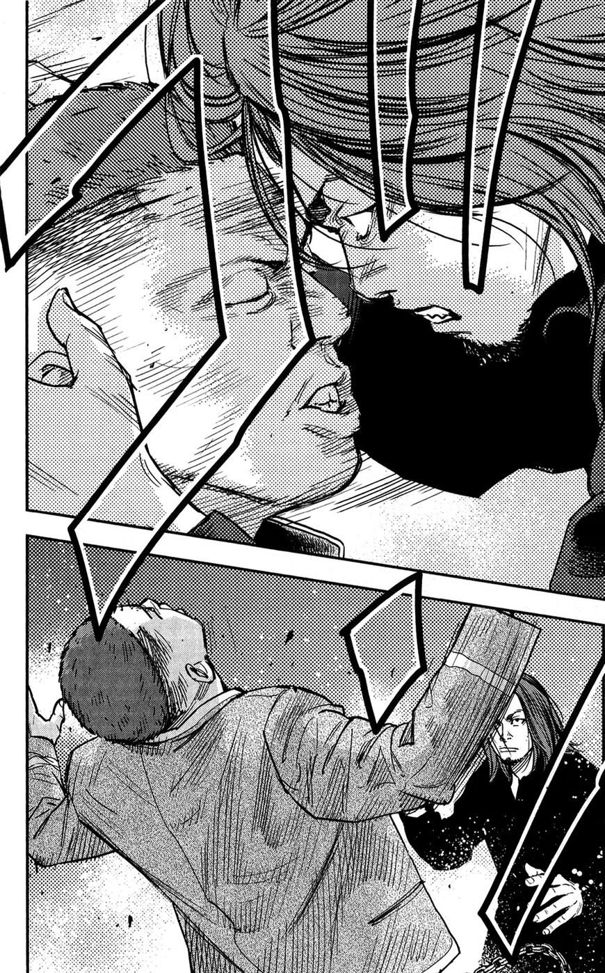 Read Crows Zero II - Suzuran x Houen Manga Online