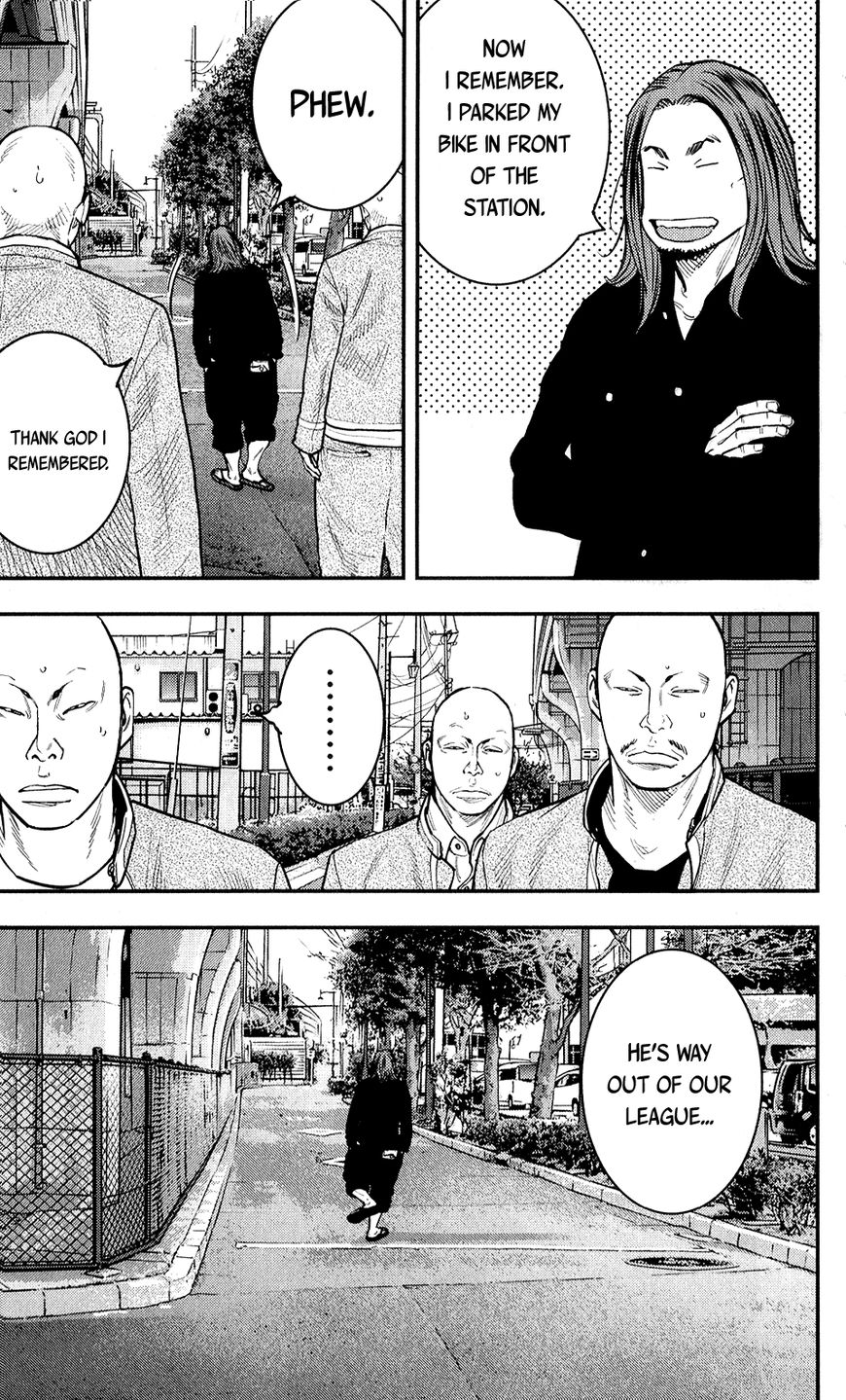 Read Crows Zero II - Suzuran x Houen Manga Online