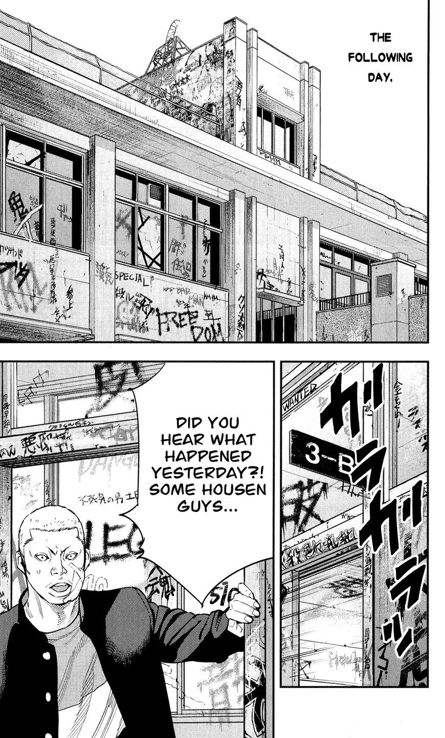 Read Crows Zero II - Suzuran x Houen Manga Online