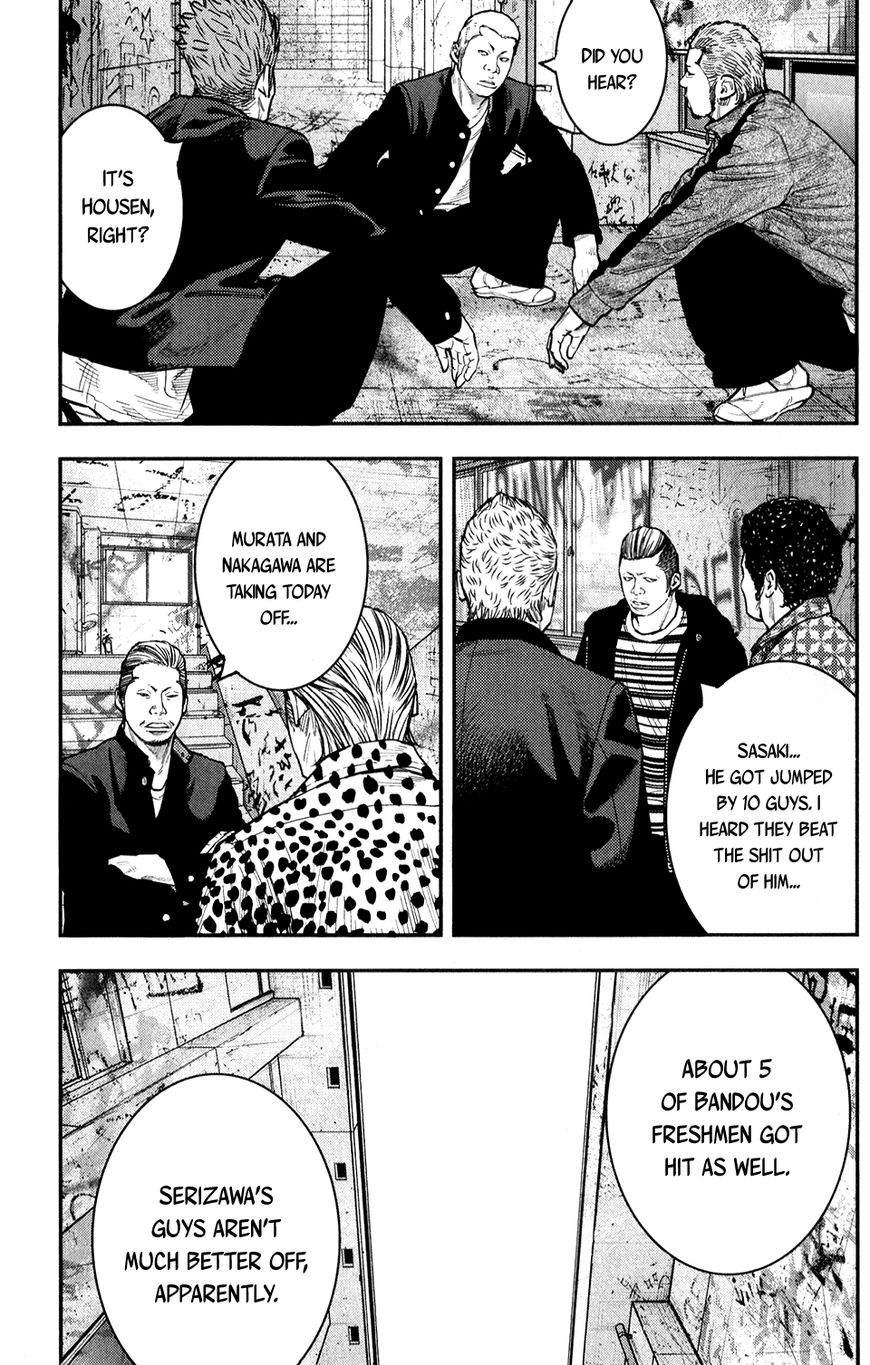 Read Crows Zero II - Suzuran x Houen Manga Online