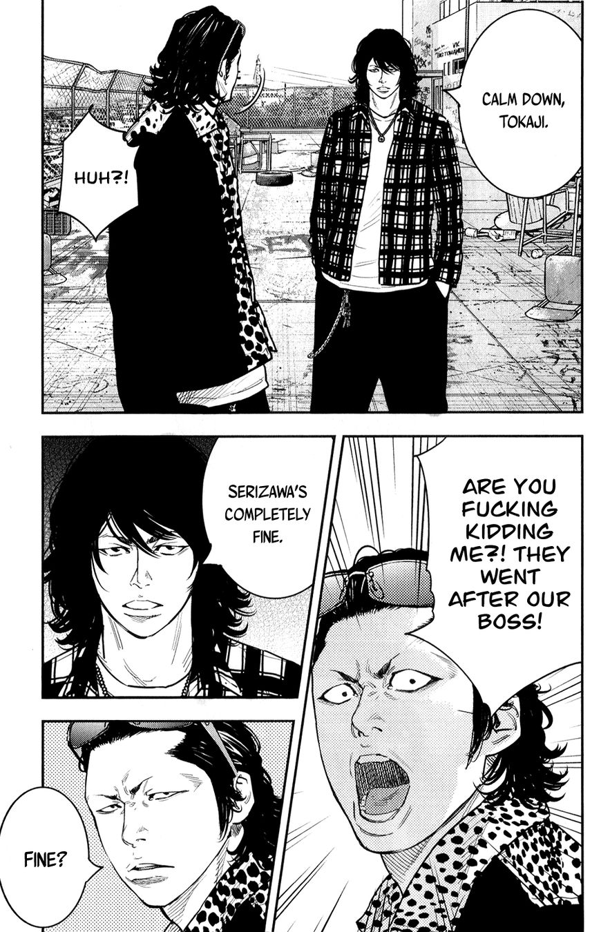 Read Crows Zero II - Suzuran x Houen Manga Online