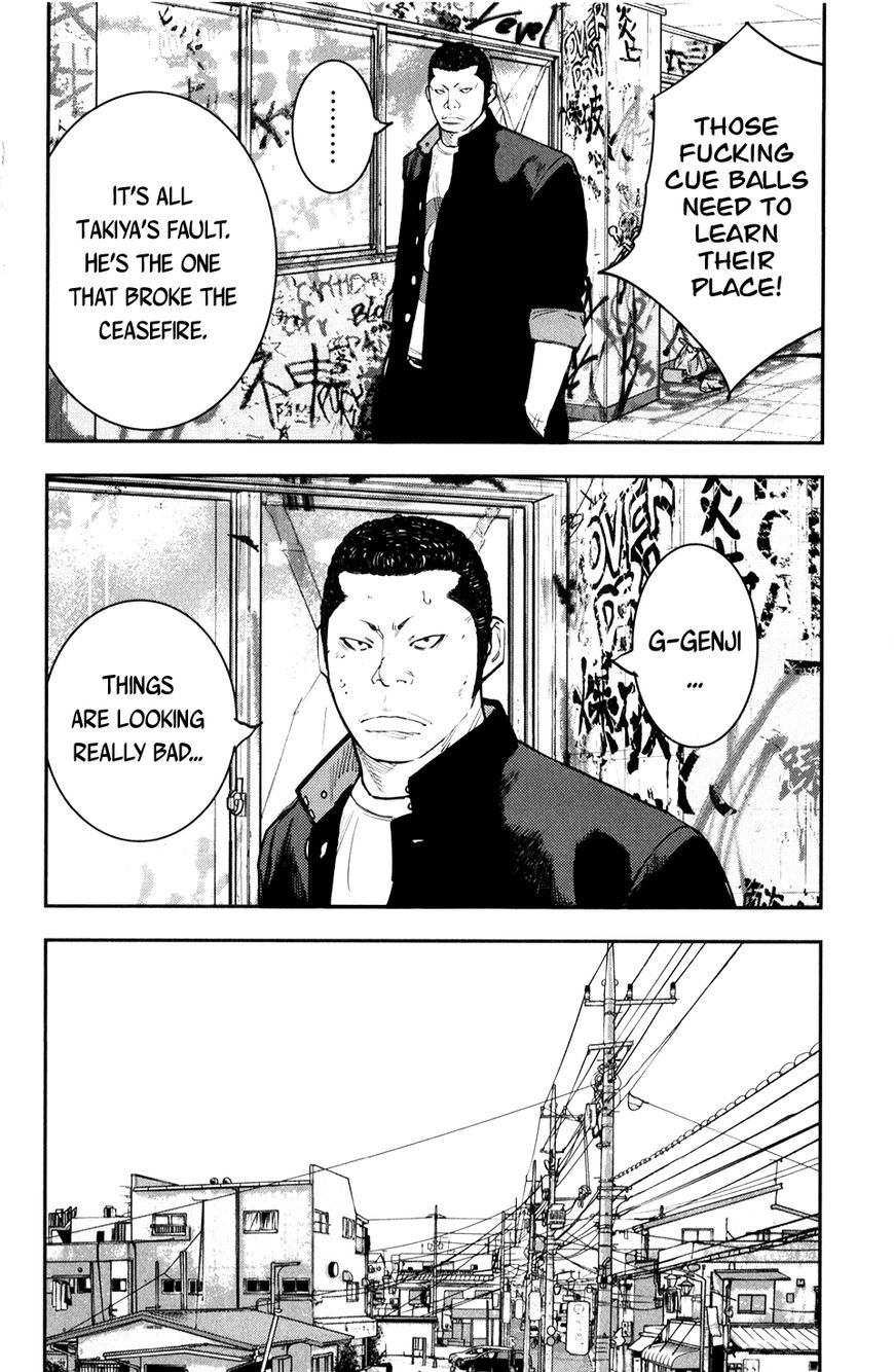 Read Crows Zero II - Suzuran x Houen Manga Online
