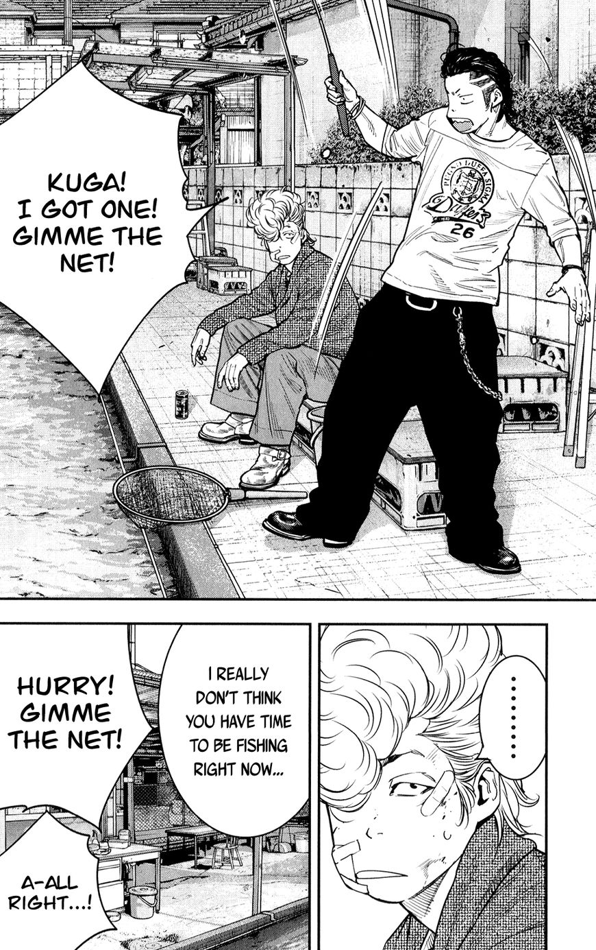 Read Crows Zero II - Suzuran x Houen Manga Online
