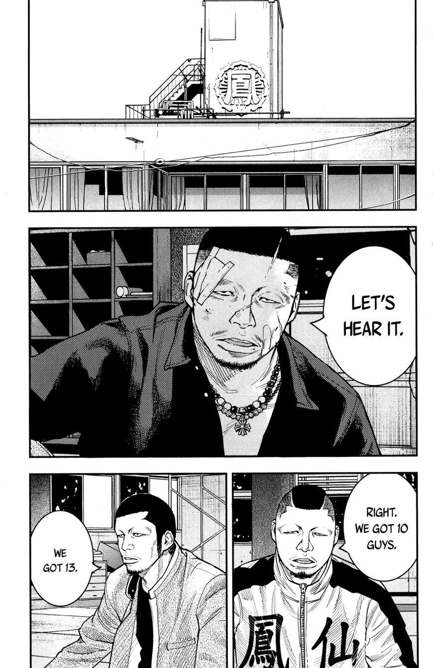 Read Crows Zero II - Suzuran x Houen Manga Online