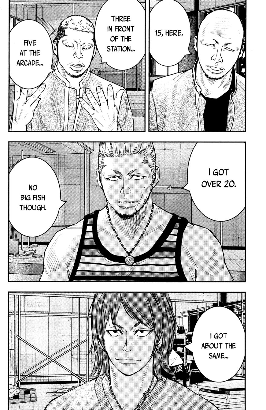 Read Crows Zero II - Suzuran x Houen Manga Online