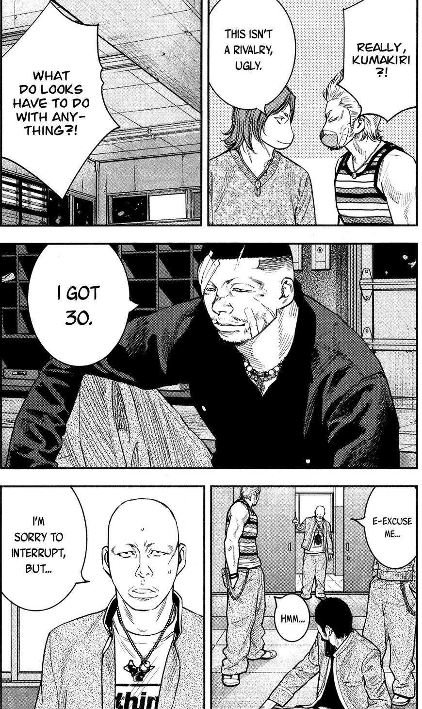 Read Crows Zero II - Suzuran x Houen Manga Online