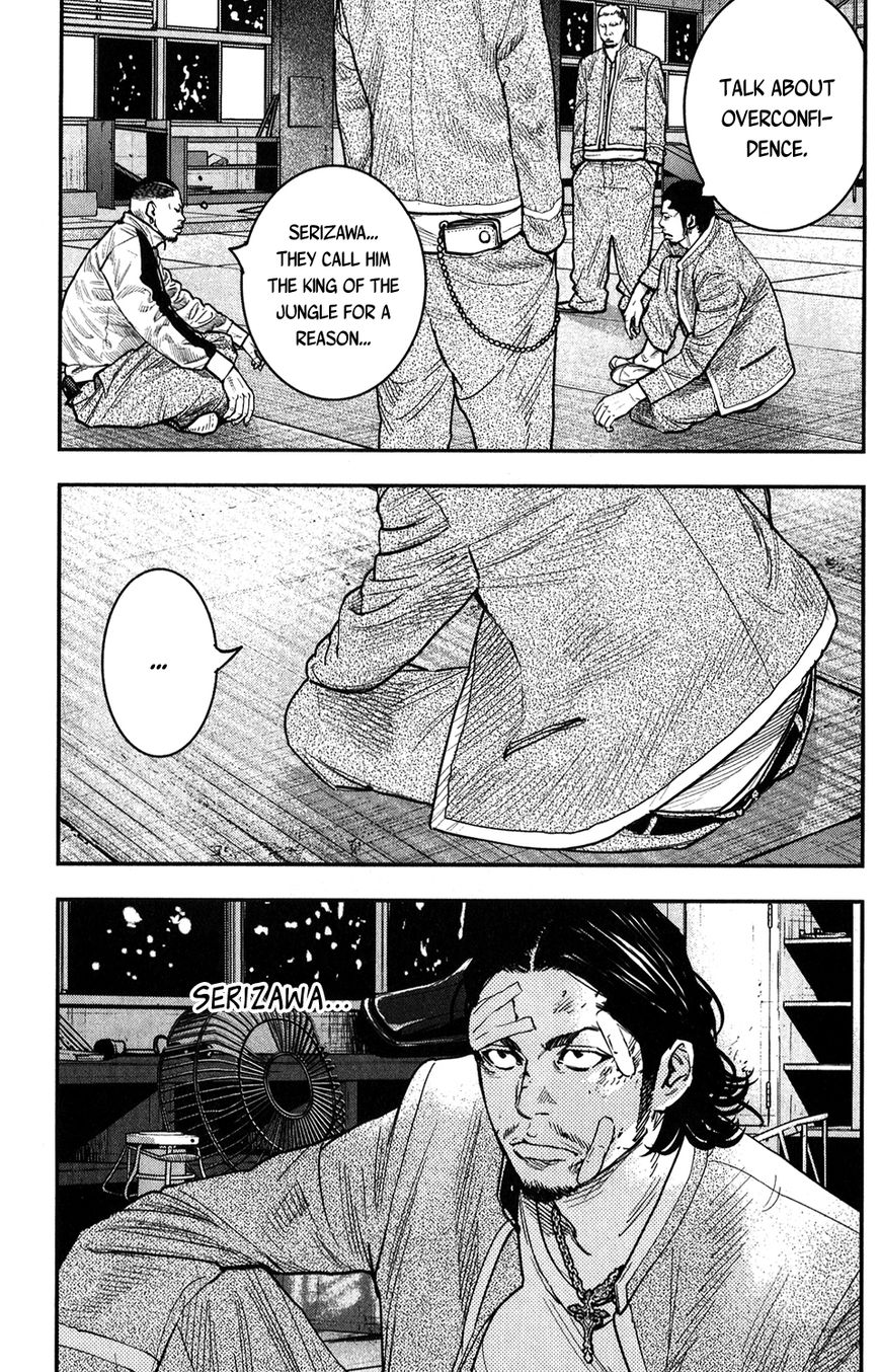 Read Crows Zero II - Suzuran x Houen Manga Online