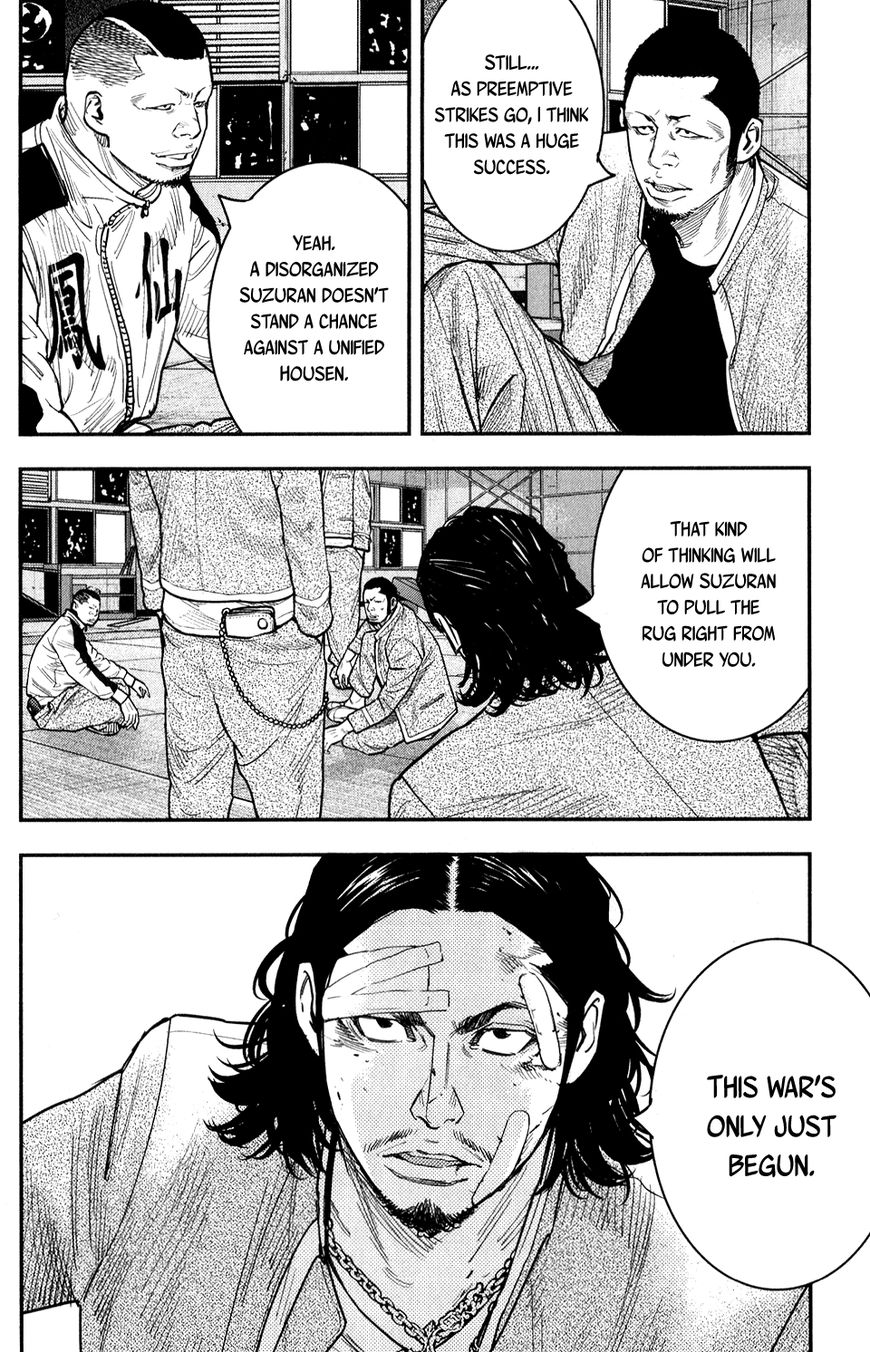 Read Crows Zero II - Suzuran x Houen Manga Online