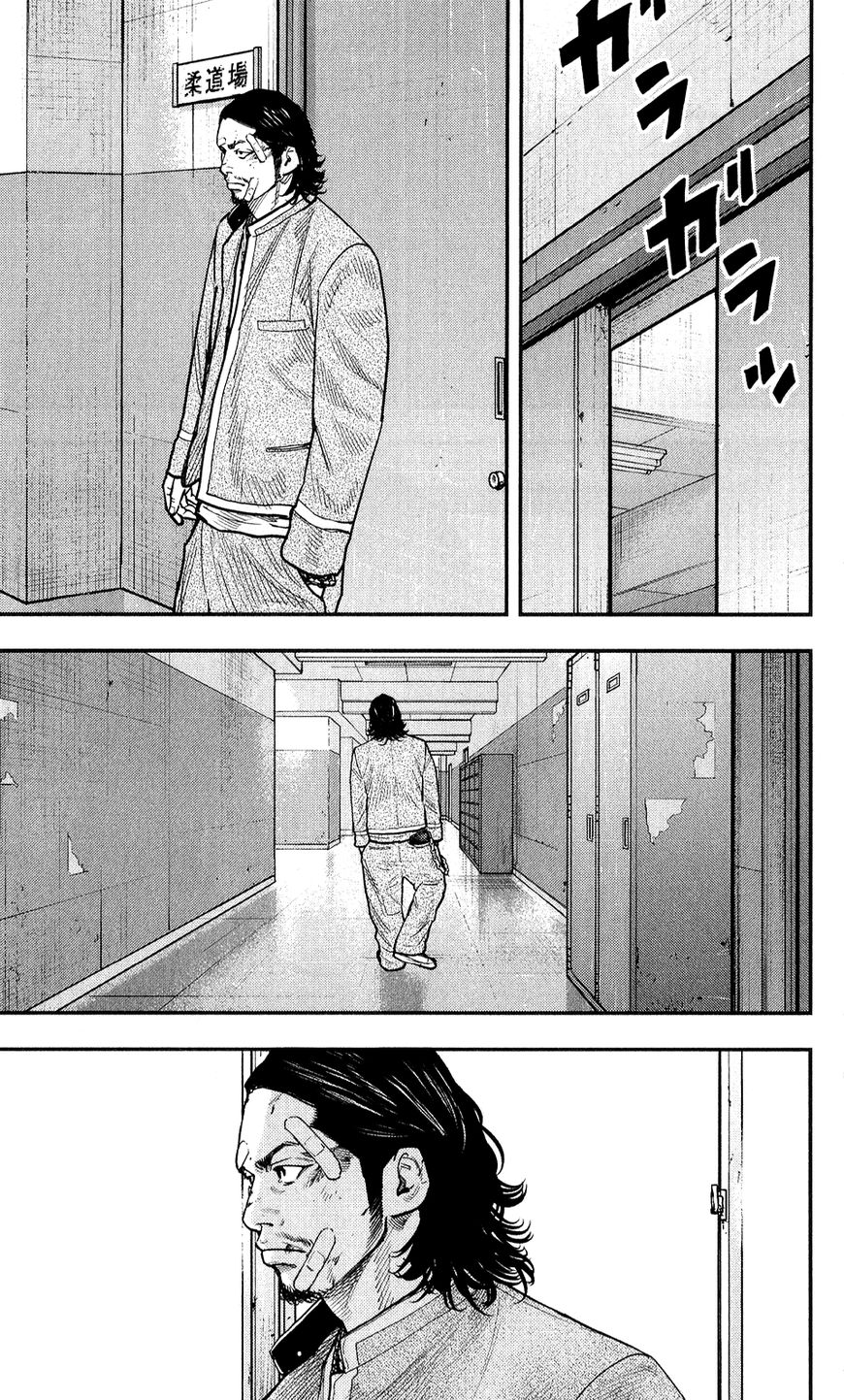 Read Crows Zero II - Suzuran x Houen Manga Online