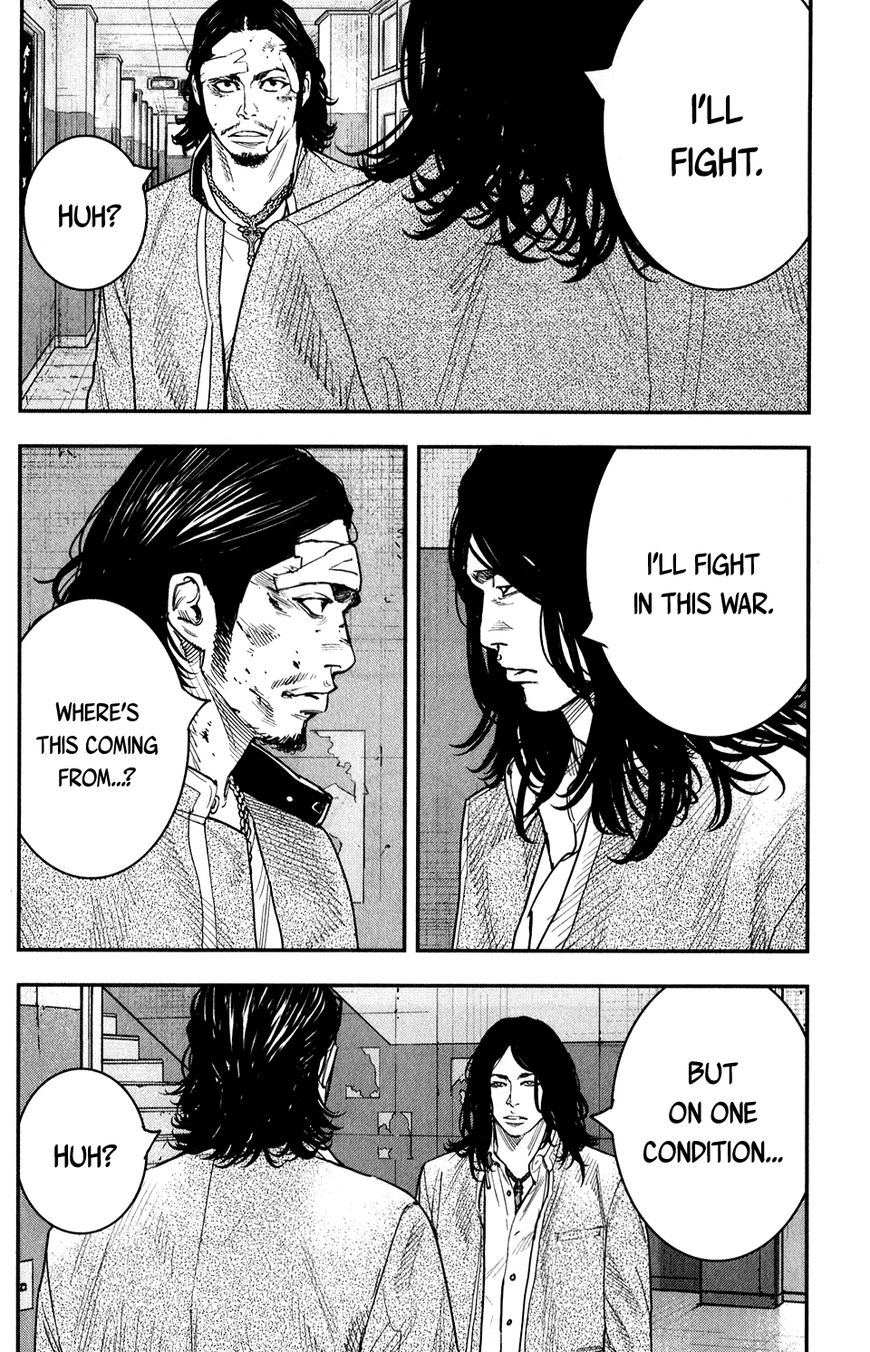 Read Crows Zero II - Suzuran x Houen Manga Online
