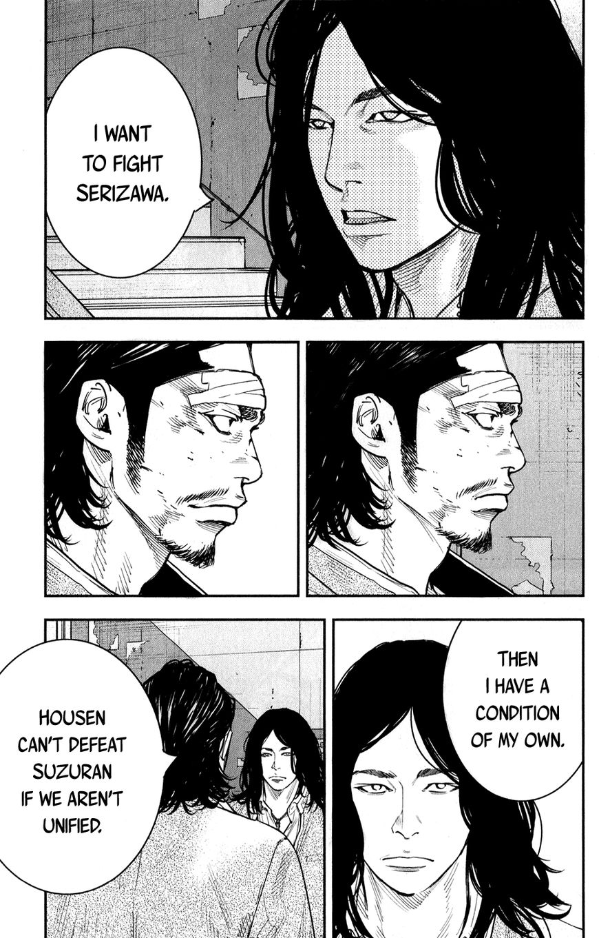 Read Crows Zero II - Suzuran x Houen Manga Online