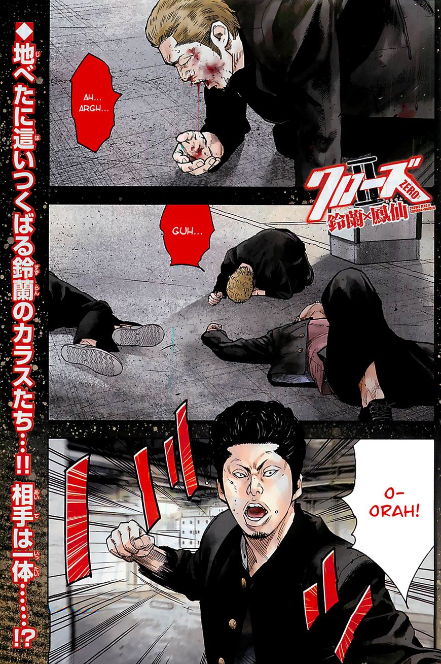 Read Crows Zero II - Suzuran x Houen Manga Online