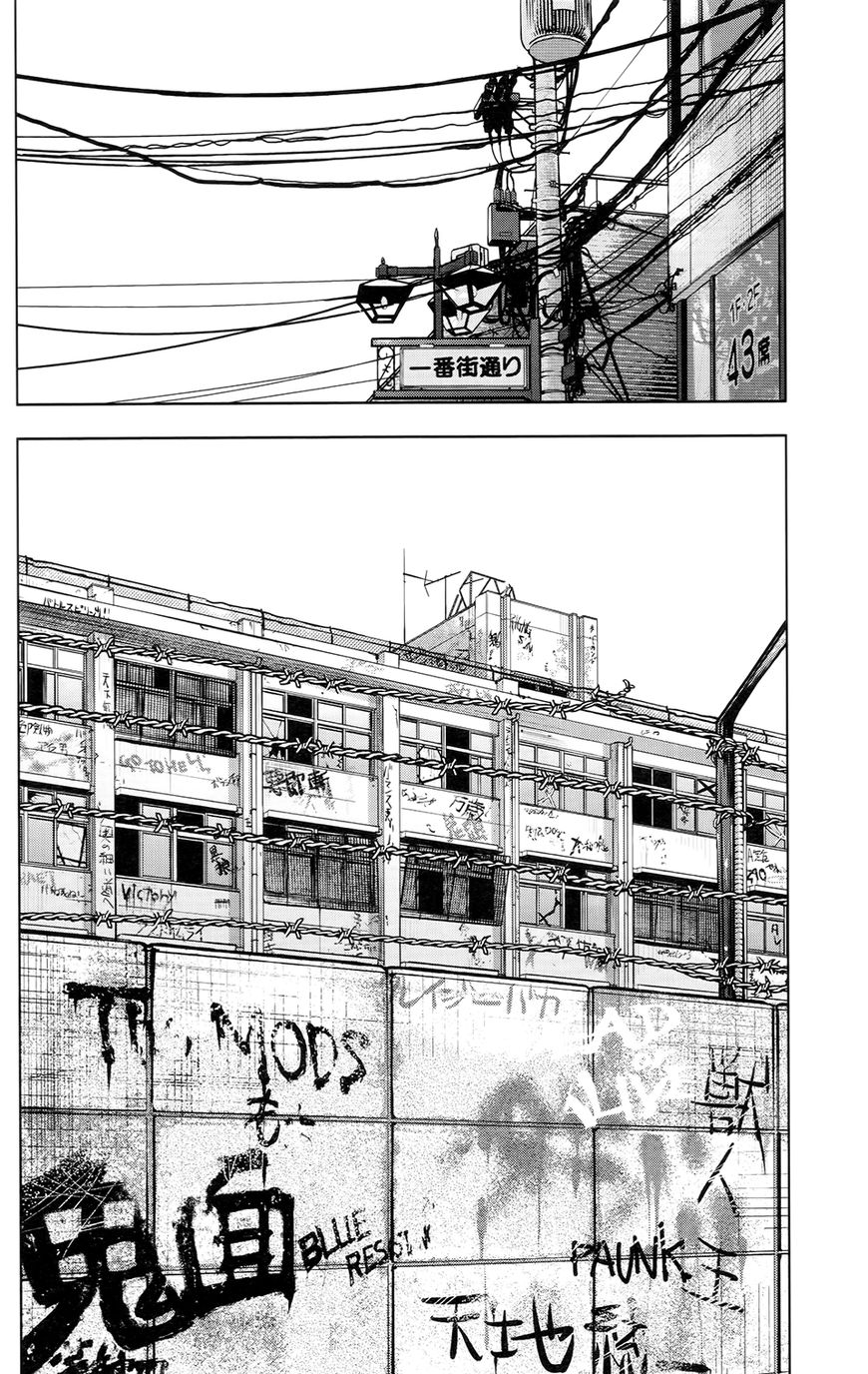 Read Crows Zero II - Suzuran x Houen Manga Online