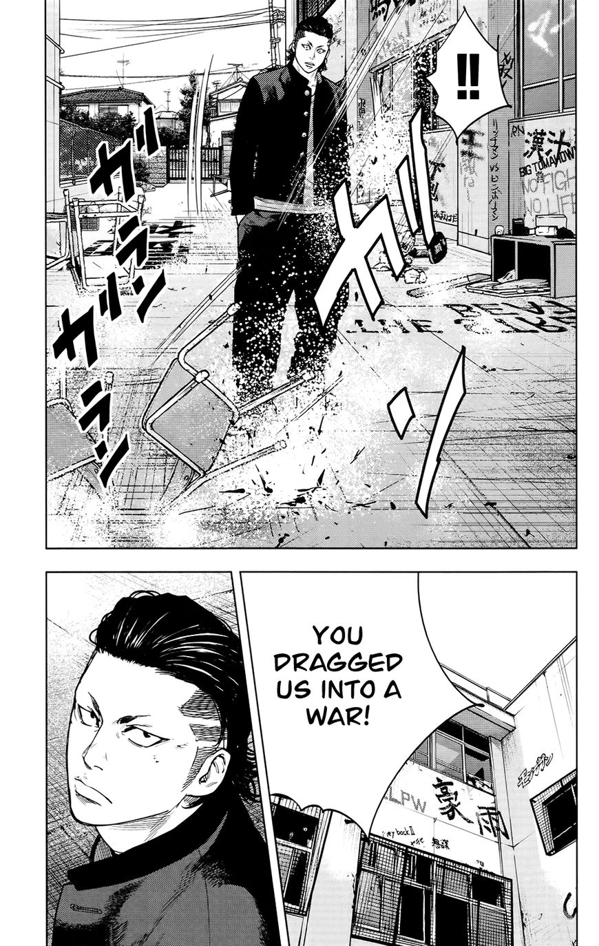 Read Crows Zero II - Suzuran x Houen Manga Online