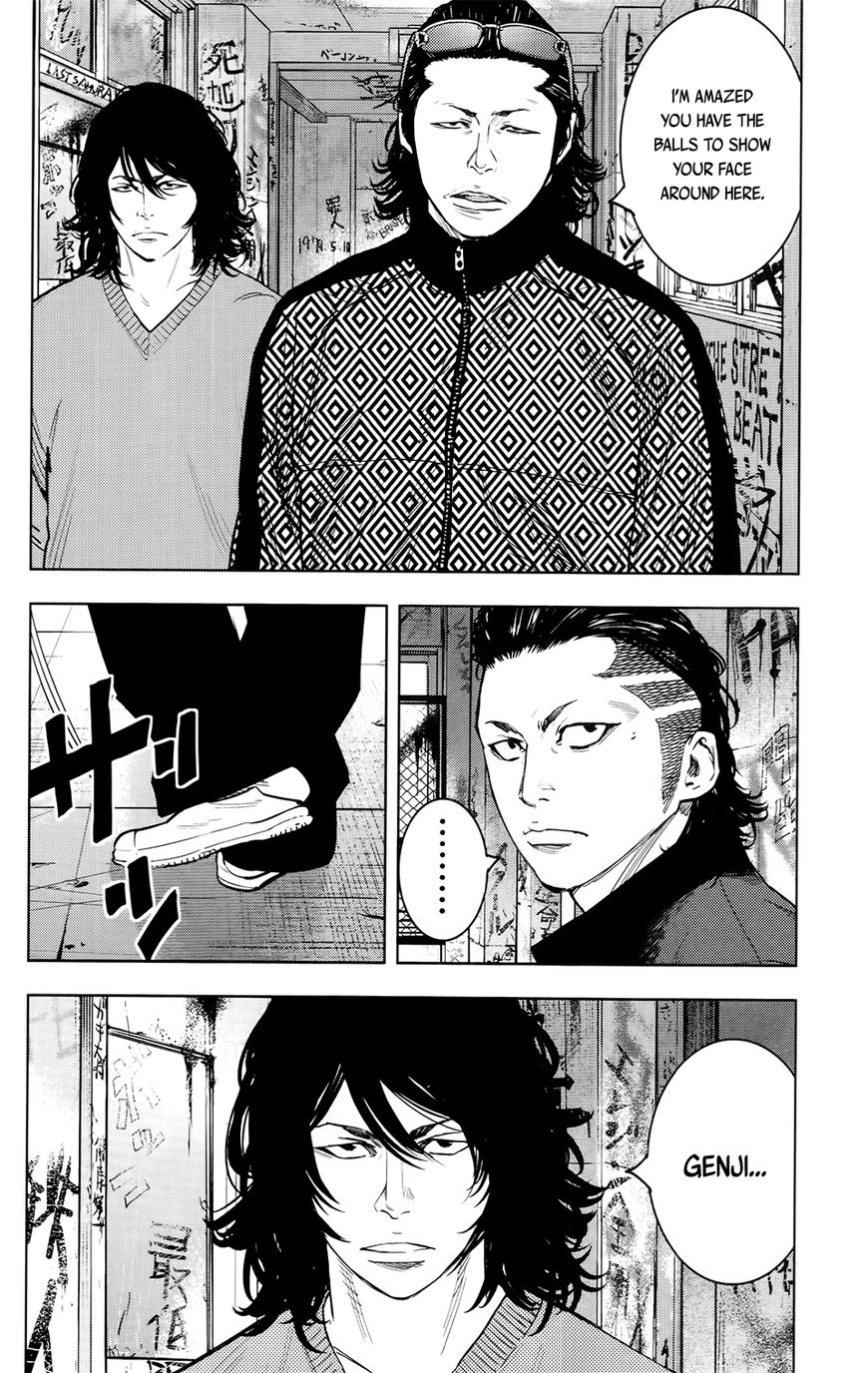 Read Crows Zero II - Suzuran x Houen Manga Online