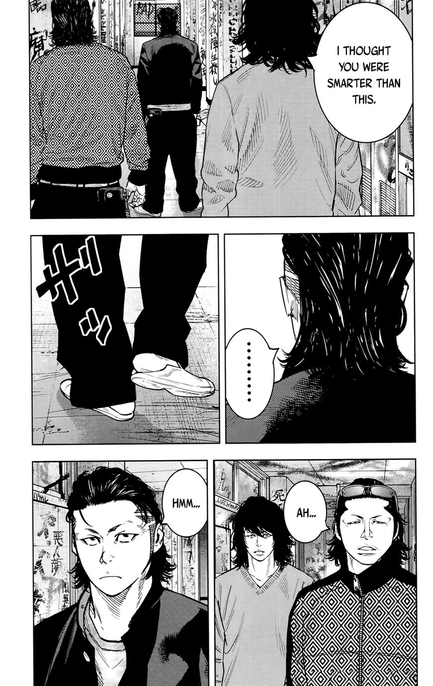 Read Crows Zero II - Suzuran x Houen Manga Online