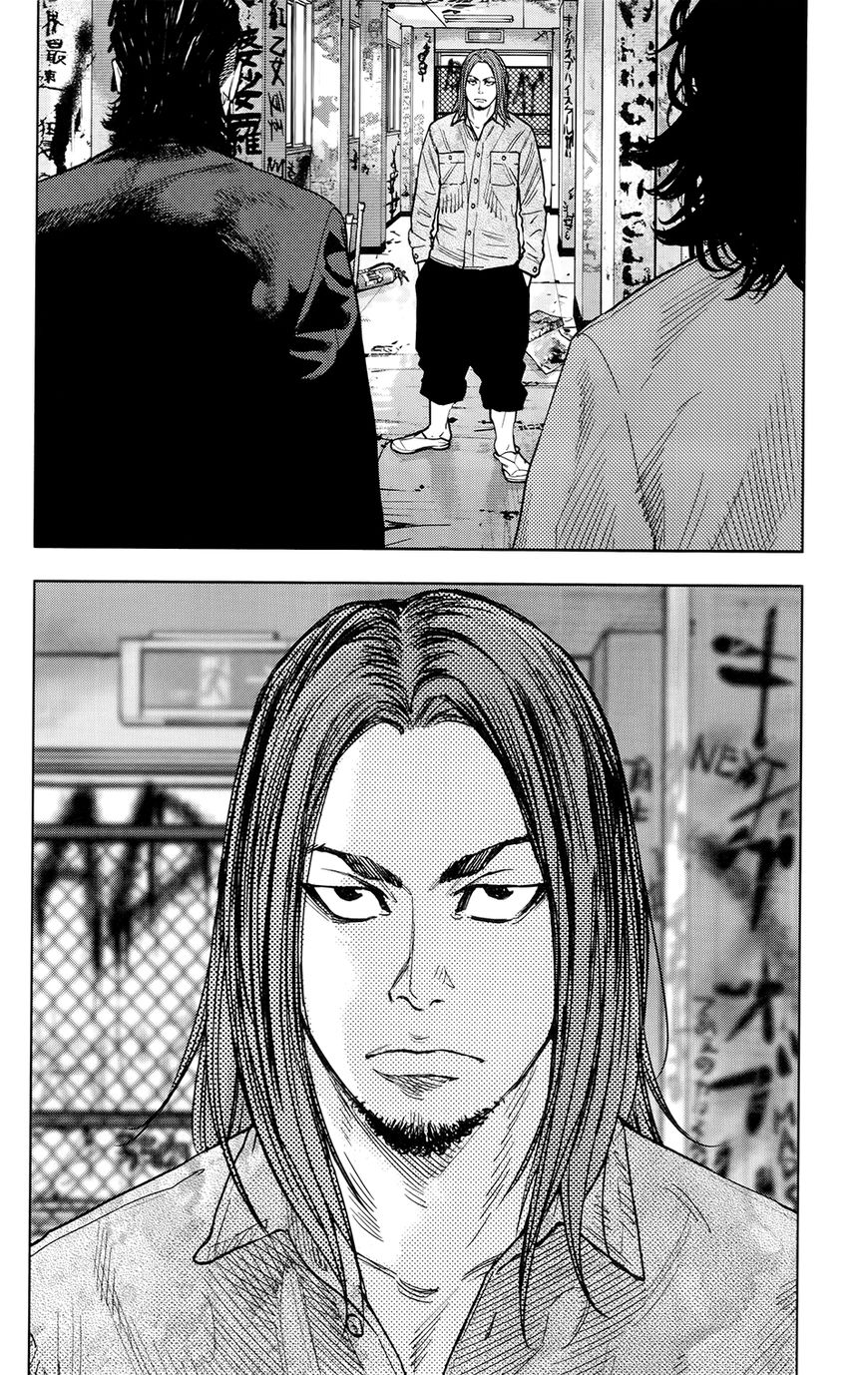 Read Crows Zero II - Suzuran x Houen Manga Online