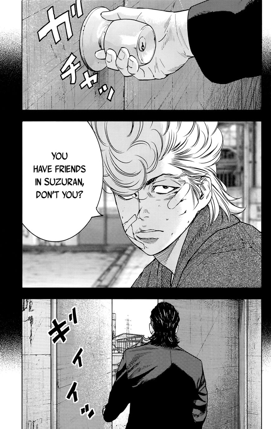Read Crows Zero II - Suzuran x Houen Manga Online