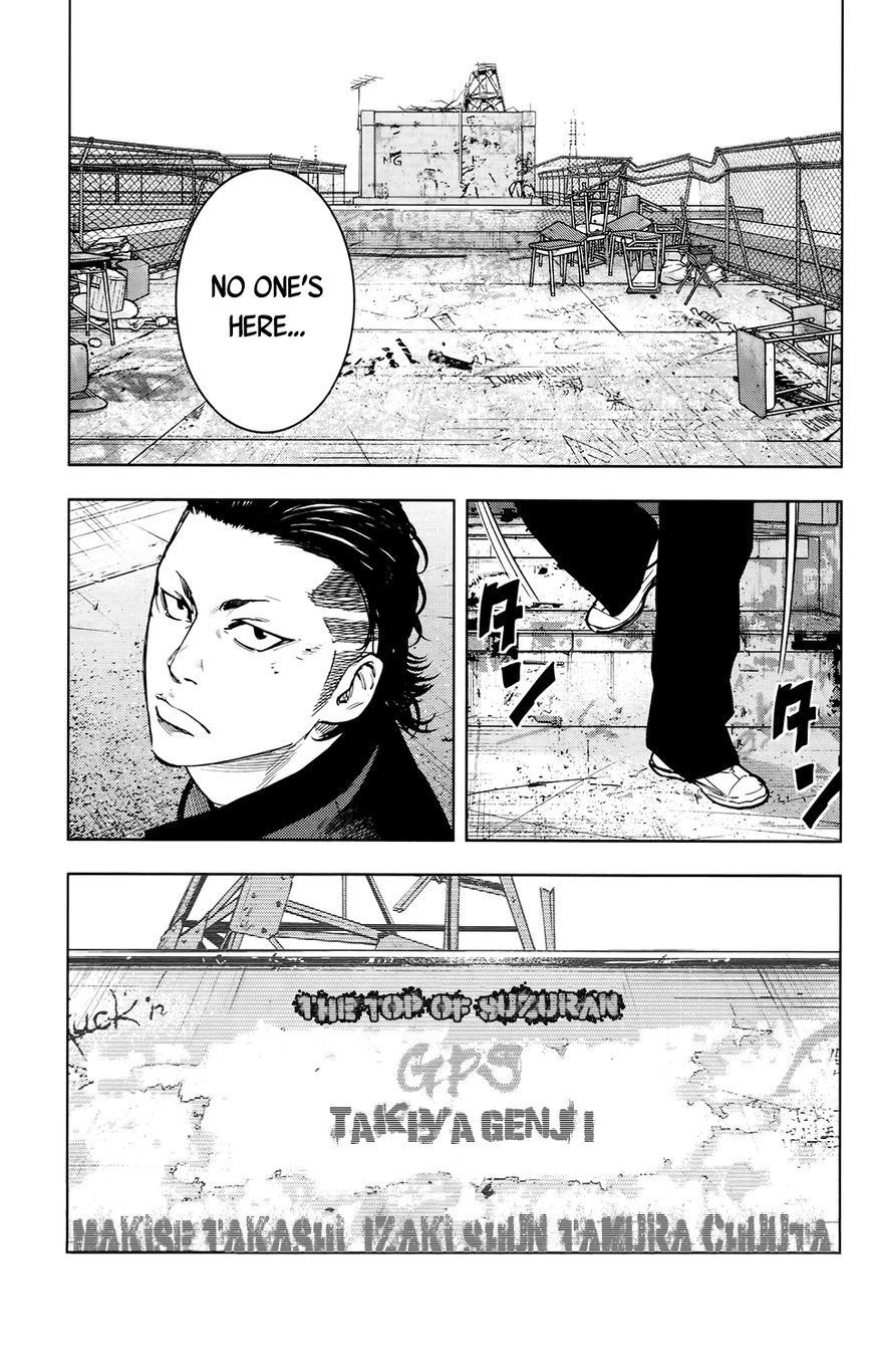 Read Crows Zero II - Suzuran x Houen Manga Online