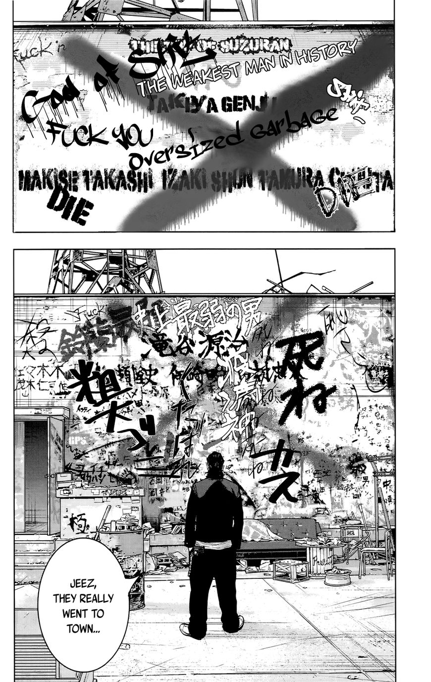 Read Crows Zero II - Suzuran x Houen Manga Online