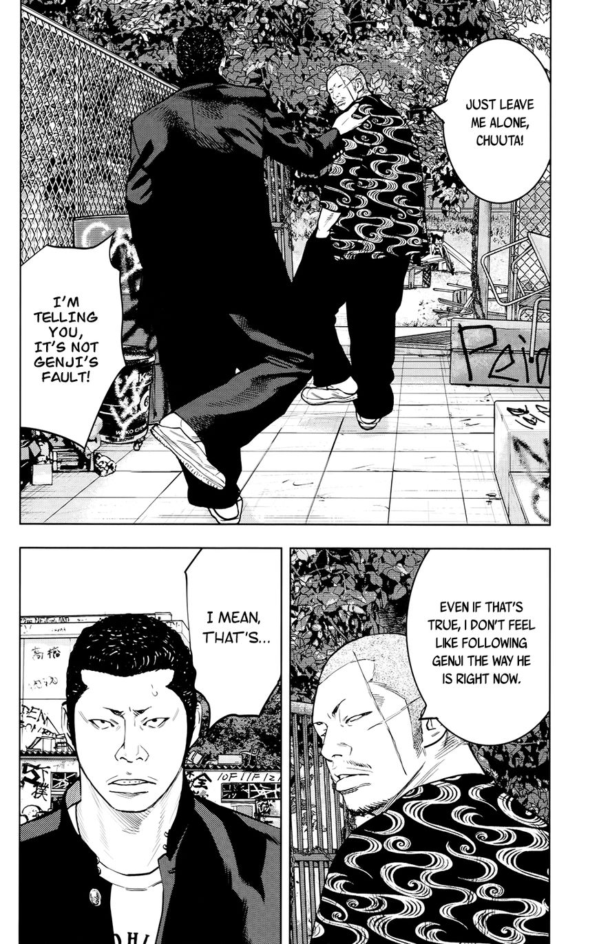 Read Crows Zero II - Suzuran x Houen Manga Online