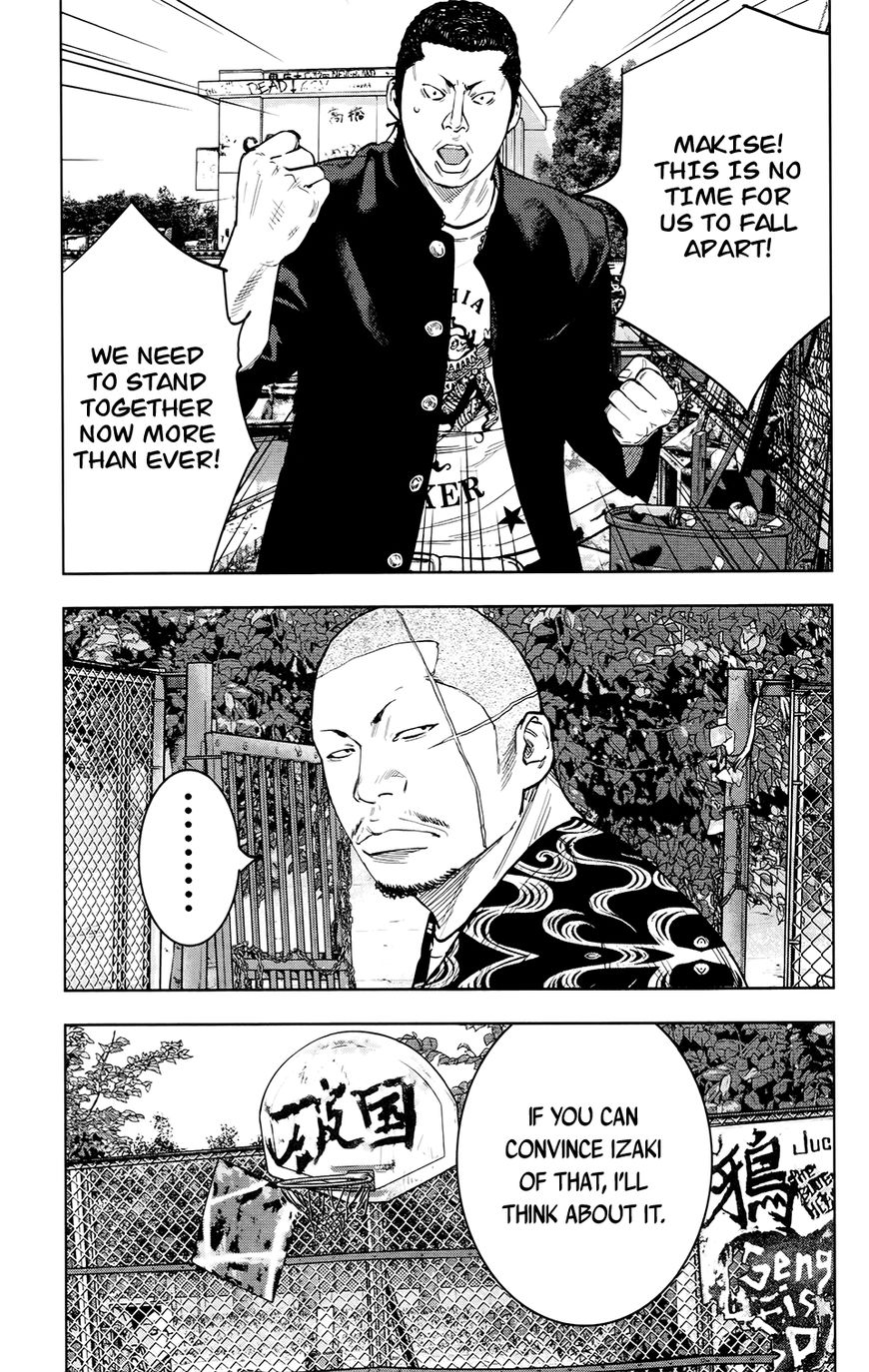 Read Crows Zero II - Suzuran x Houen Manga Online