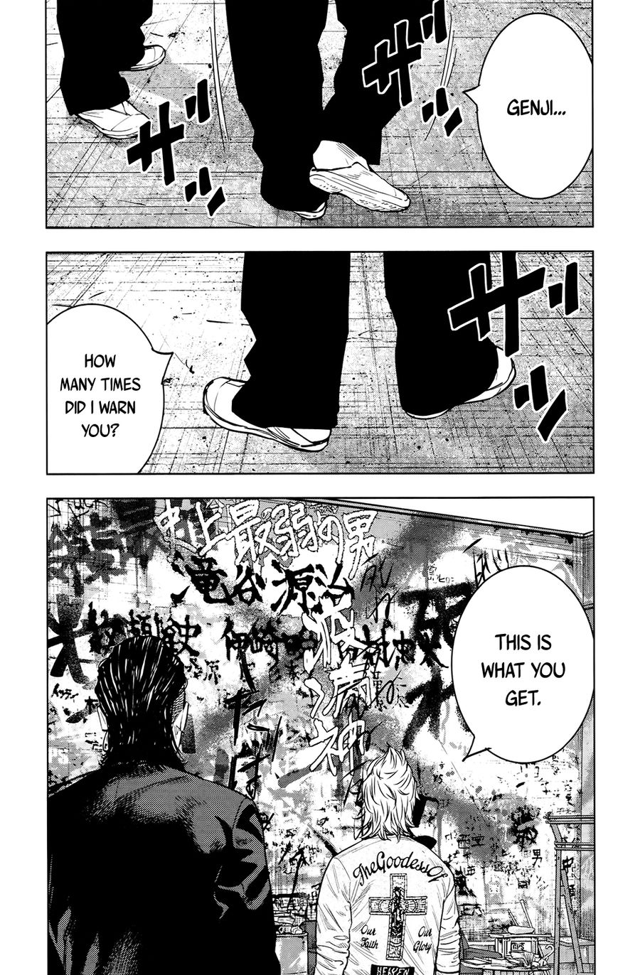 Read Crows Zero II - Suzuran x Houen Manga Online