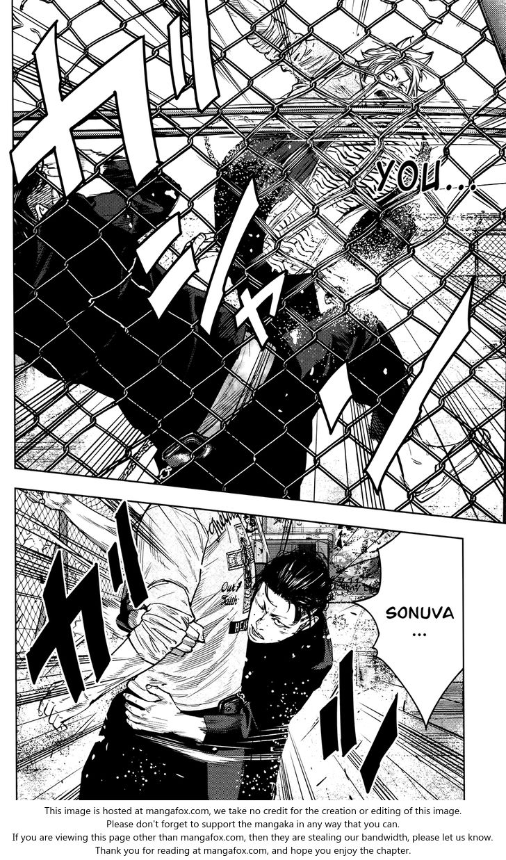Read Crows Zero II - Suzuran x Houen Manga Online