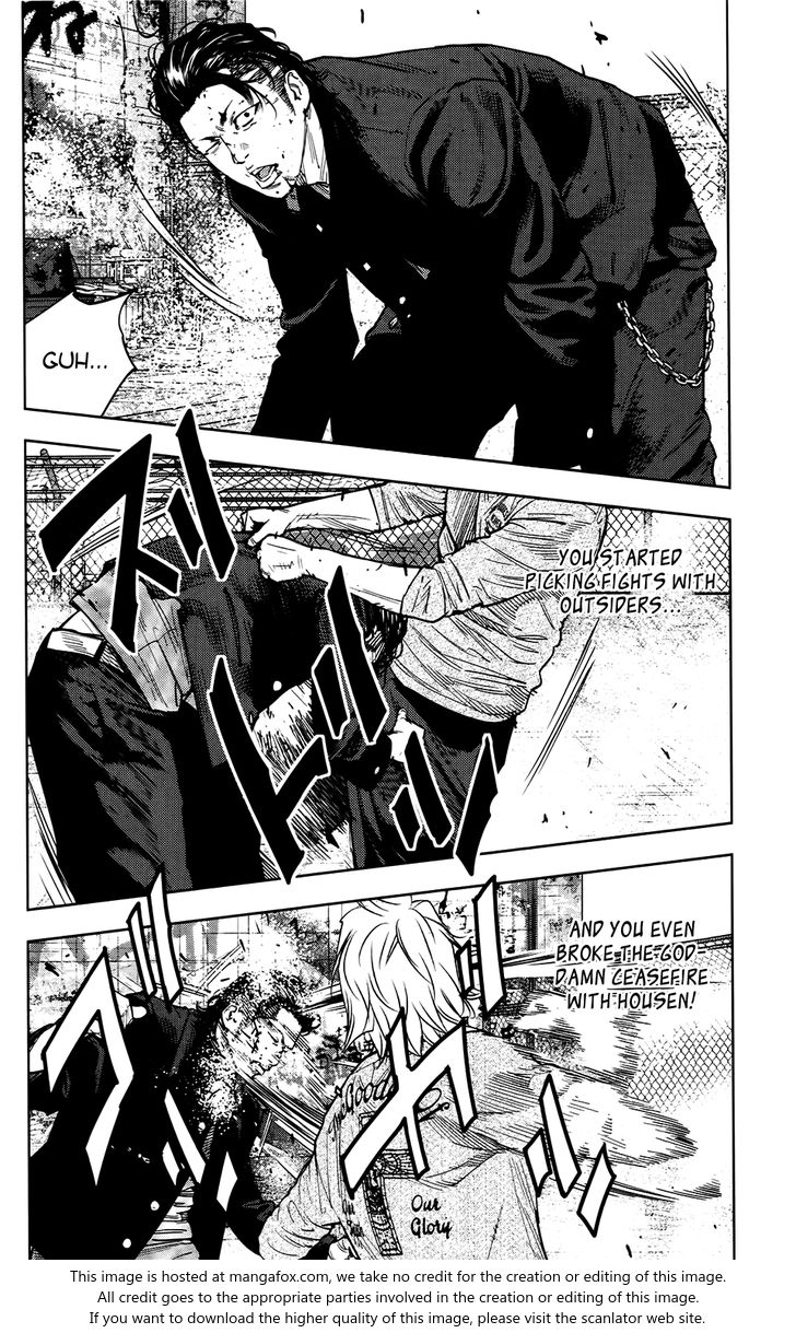 Read Crows Zero II - Suzuran x Houen Manga Online