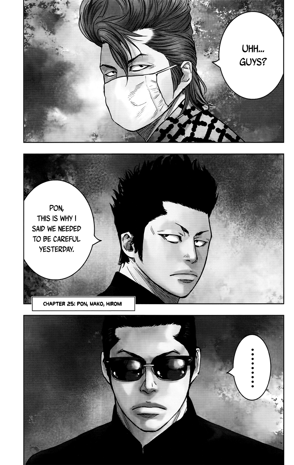 Read Crows Zero II - Suzuran x Houen Manga Online