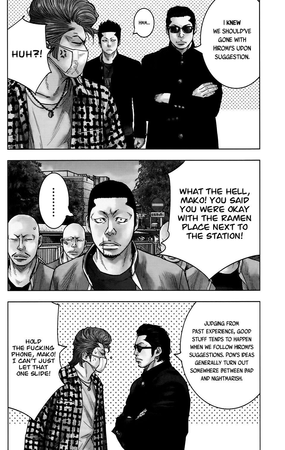 Read Crows Zero II - Suzuran x Houen Manga Online