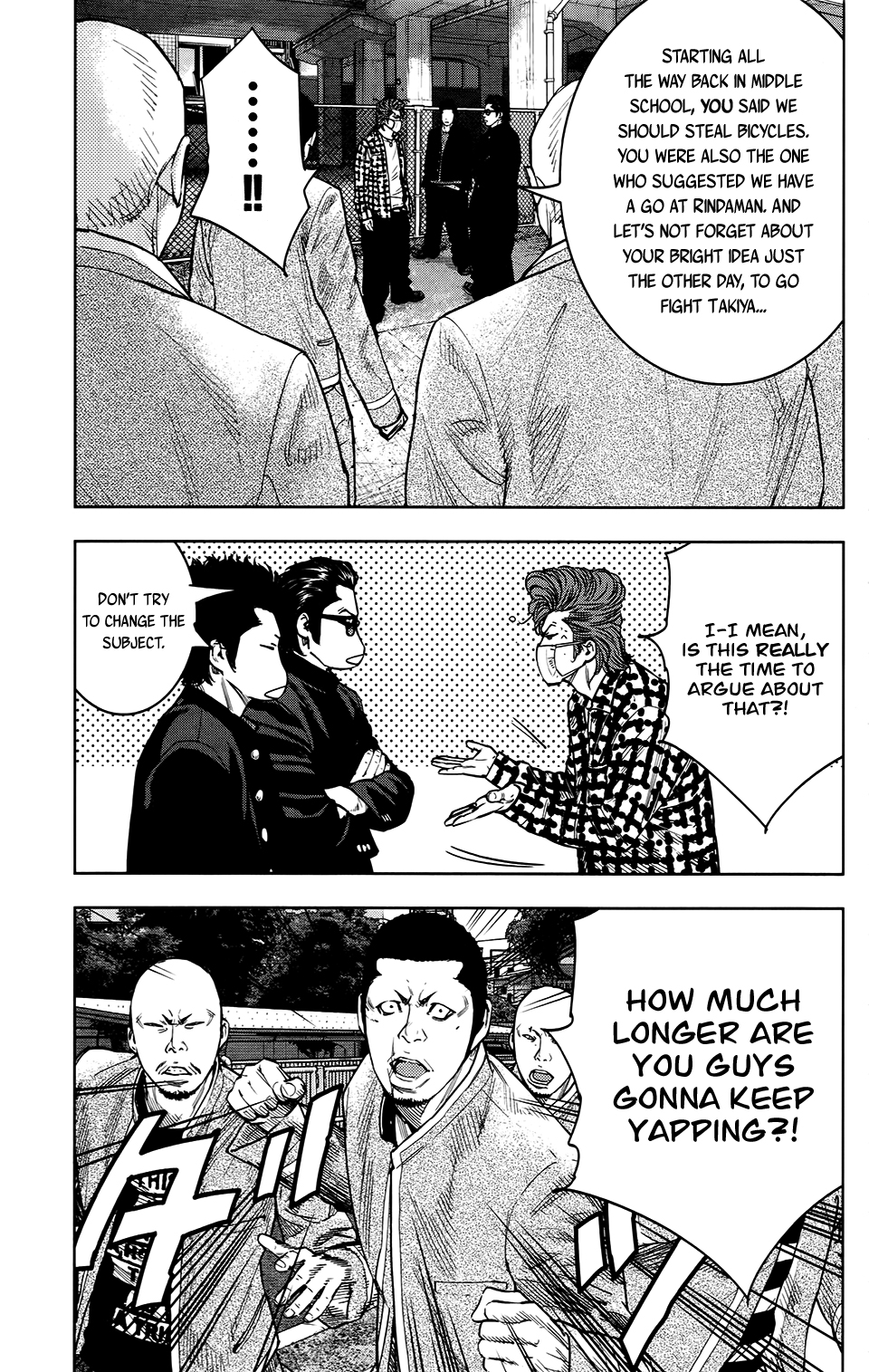 Read Crows Zero II - Suzuran x Houen Manga Online