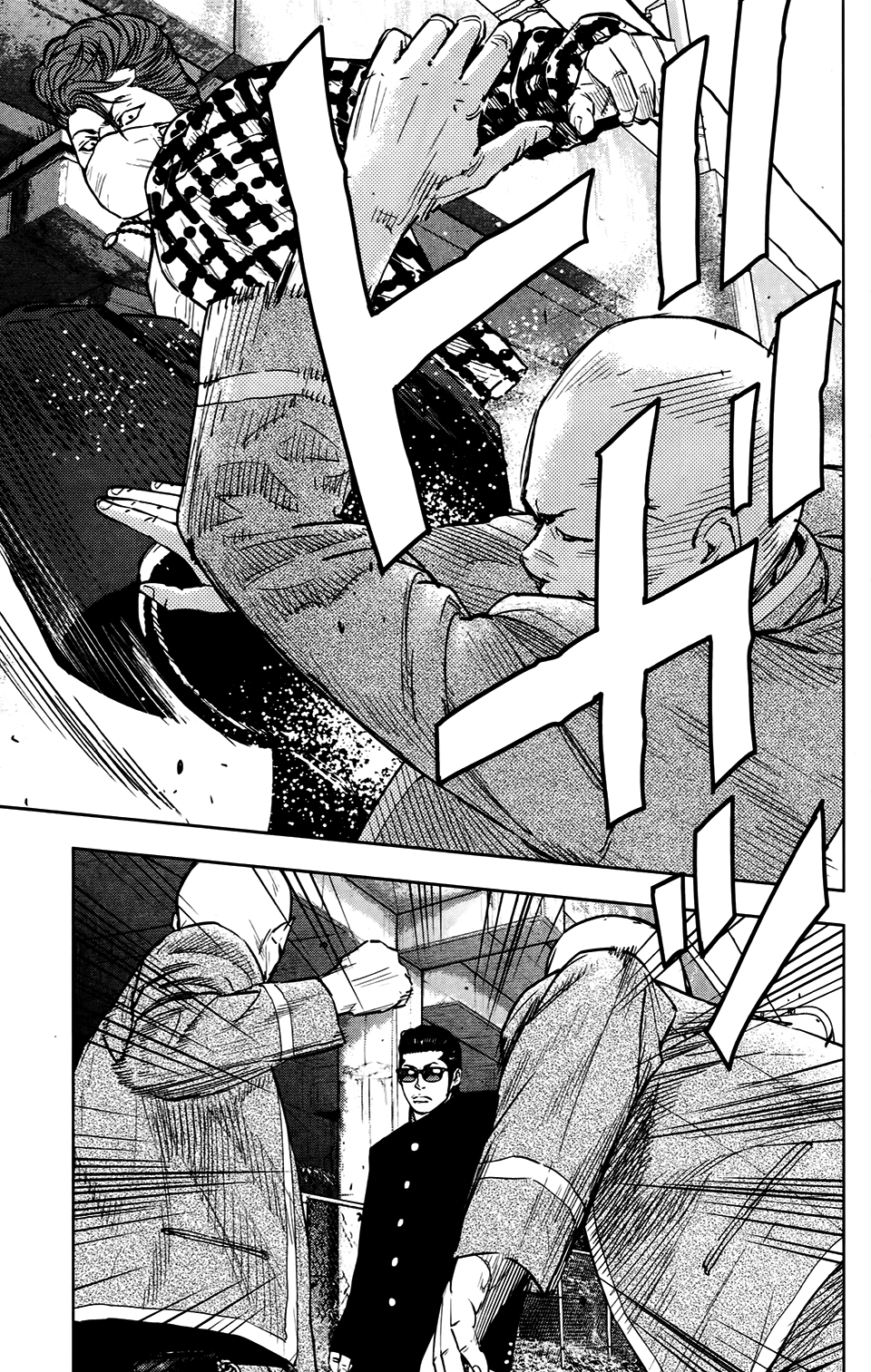 Read Crows Zero II - Suzuran x Houen Manga Online