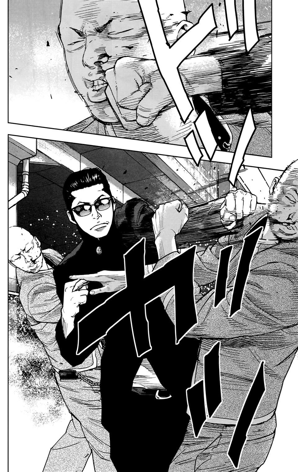 Read Crows Zero II - Suzuran x Houen Manga Online