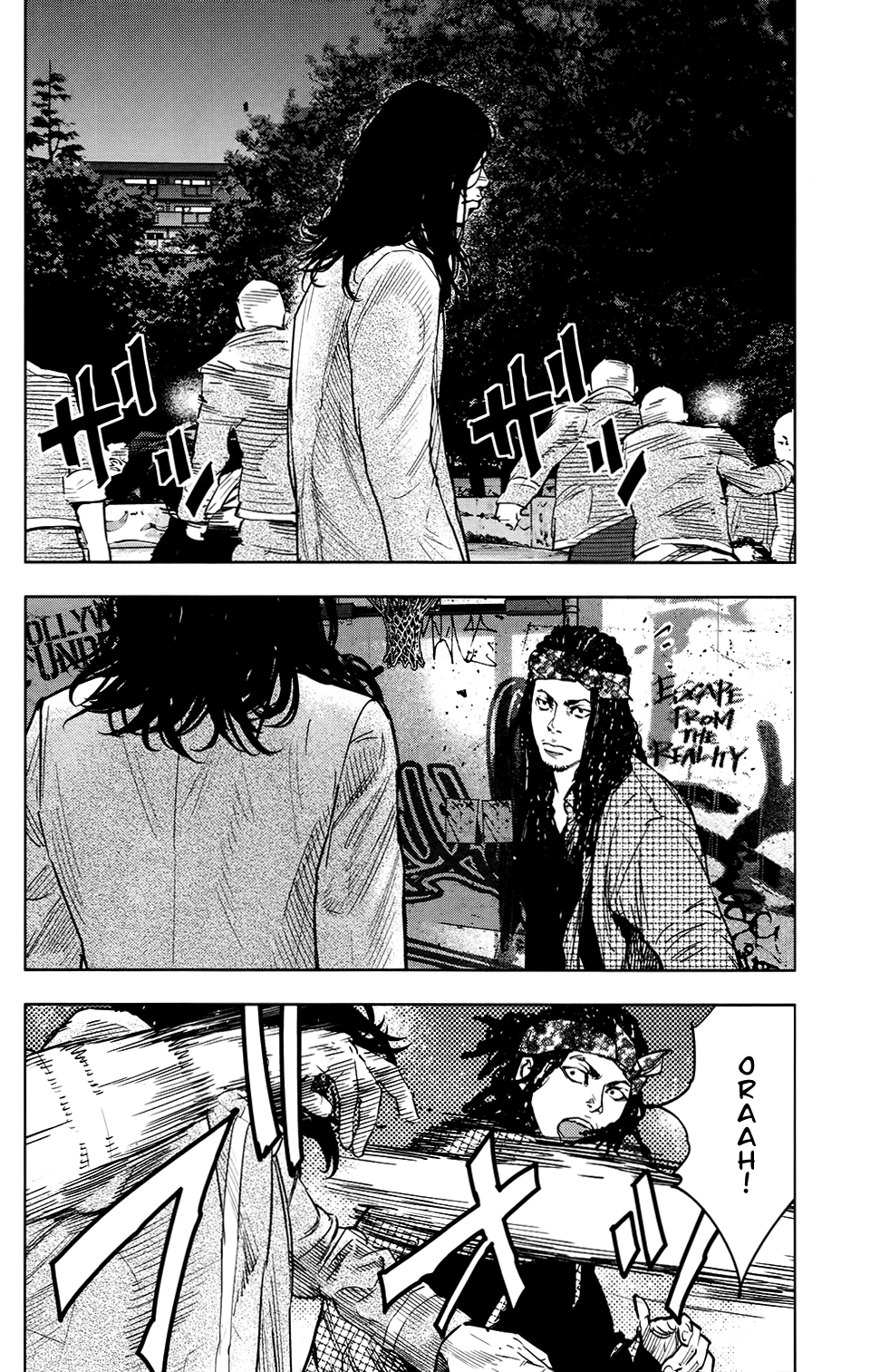 Read Crows Zero II - Suzuran x Houen Manga Online