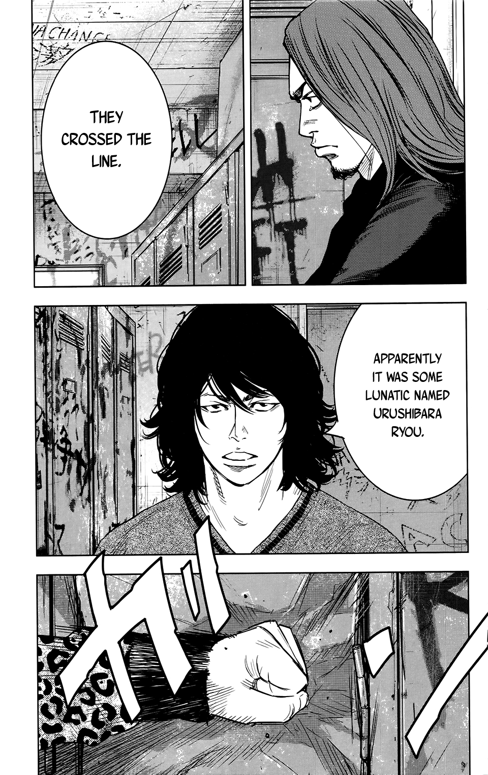 Read Crows Zero II - Suzuran x Houen Manga Online