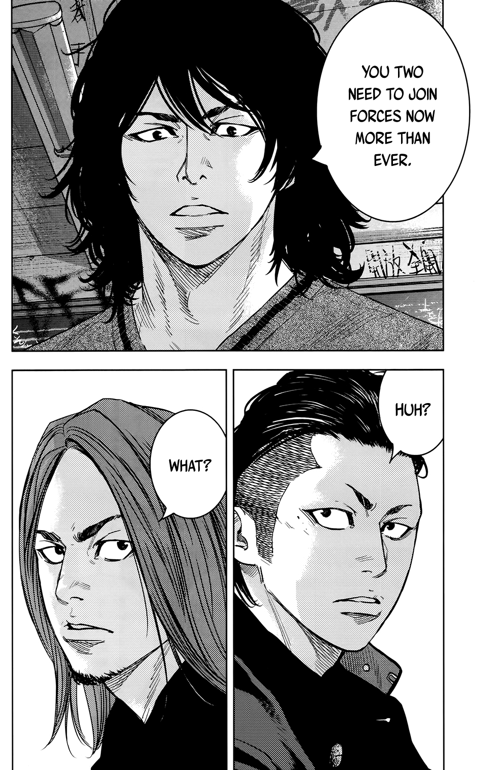 Read Crows Zero II - Suzuran x Houen Manga Online