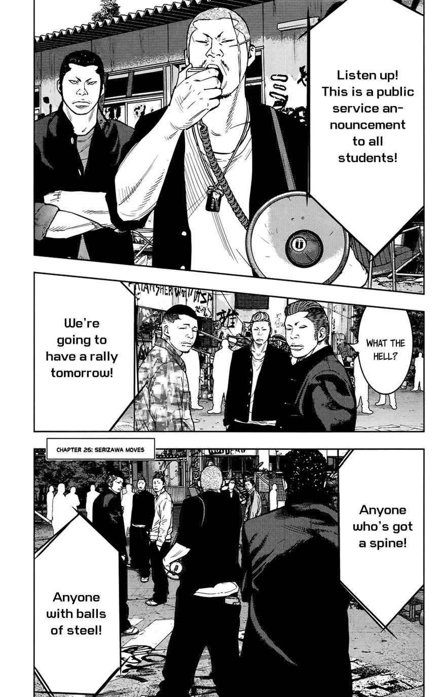 Read Crows Zero II - Suzuran x Houen Manga Online