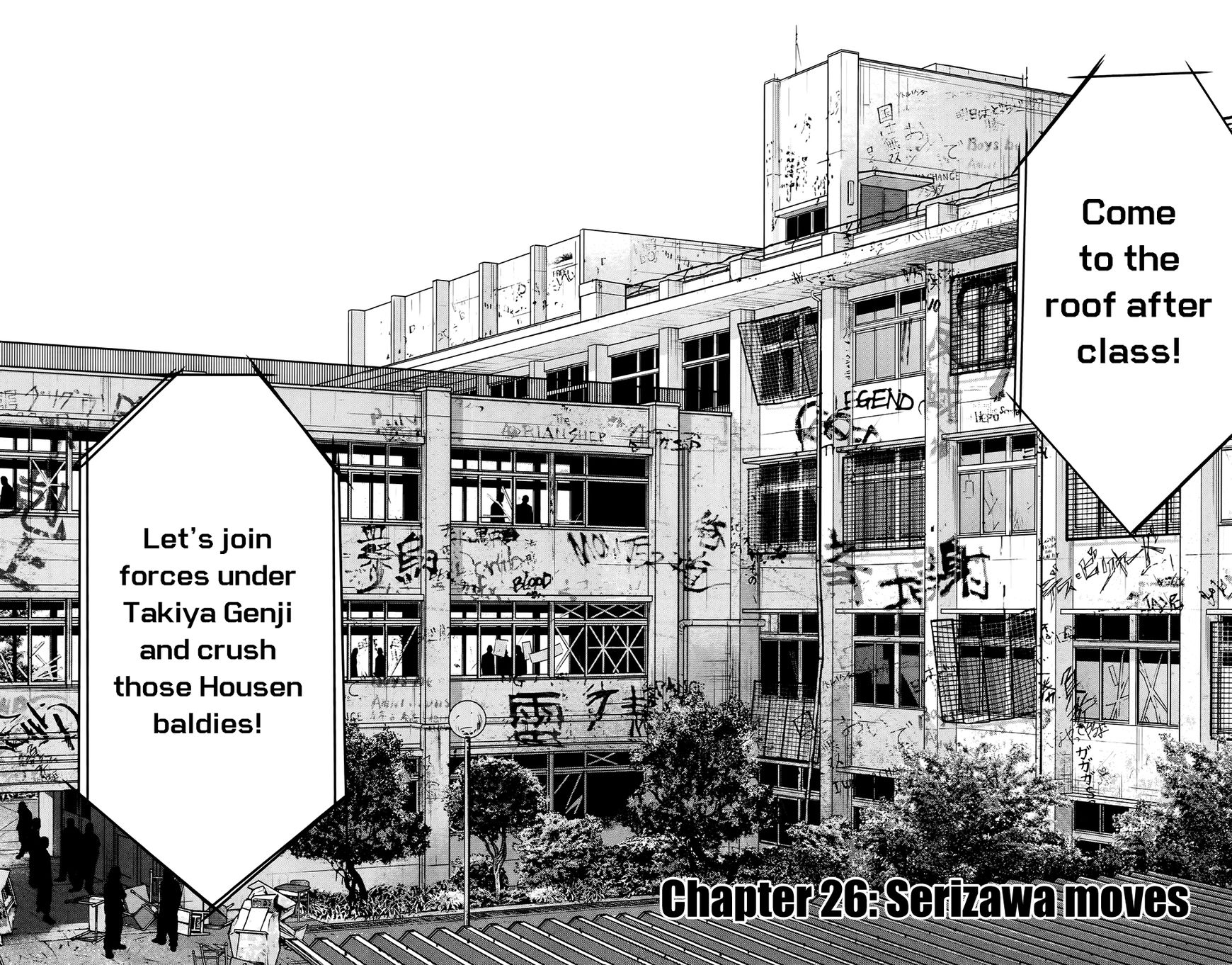 Read Crows Zero II - Suzuran x Houen Manga Online